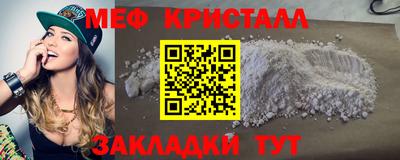 ГАЛЛЮЦИНОГЕННЫЕ ГРИБЫ Тара