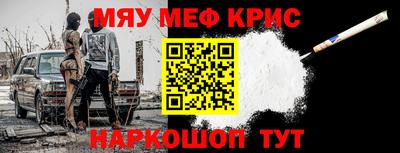 метадон Тверь