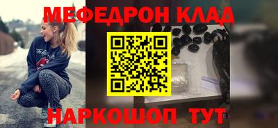ГАЛЛЮЦИНОГЕННЫЕ ГРИБЫ Тара