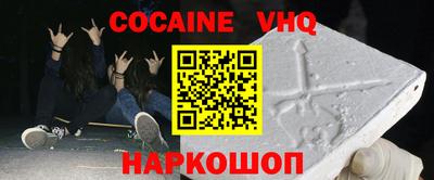 метадон Тверь
