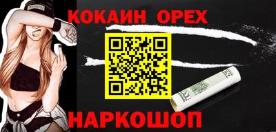ГАЛЛЮЦИНОГЕННЫЕ ГРИБЫ Тара