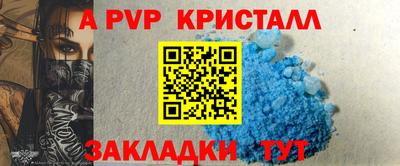 соль курить ск Среднеуральск