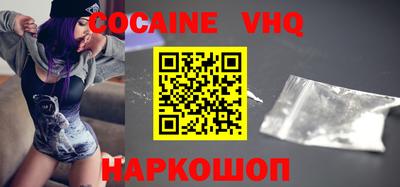 метадон Тверь