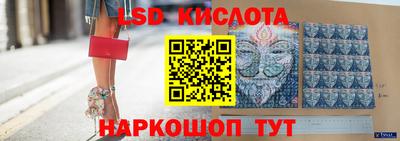 мдпв Ставрополь