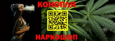 ГАЛЛЮЦИНОГЕННЫЕ ГРИБЫ Тара