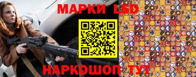 соль курить ск Среднеуральск