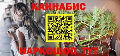 ГАЛЛЮЦИНОГЕННЫЕ ГРИБЫ Тара