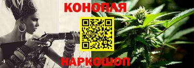 винт Татарск