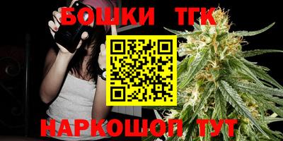 винт Татарск