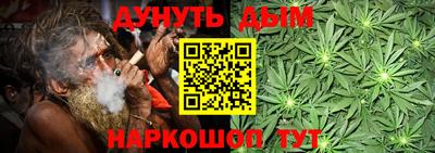 ГАЛЛЮЦИНОГЕННЫЕ ГРИБЫ Тара