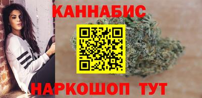 винт Татарск
