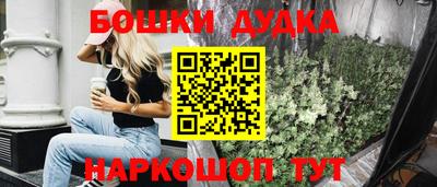 ГАЛЛЮЦИНОГЕННЫЕ ГРИБЫ Тара