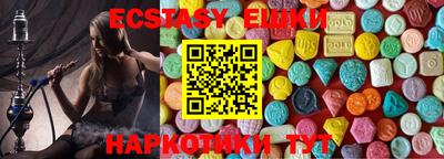 мдпв Ставрополь