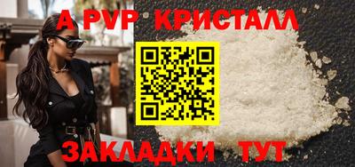ГАЛЛЮЦИНОГЕННЫЕ ГРИБЫ Тара