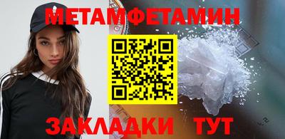 метадон Тверь