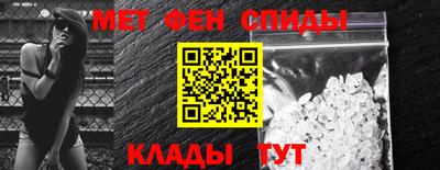 метадон Тверь