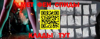 соль курить ск Среднеуральск