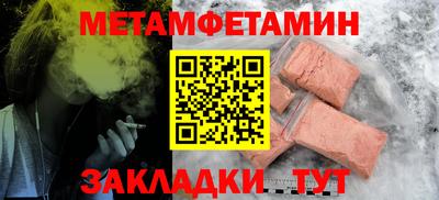 ГАЛЛЮЦИНОГЕННЫЕ ГРИБЫ Тара