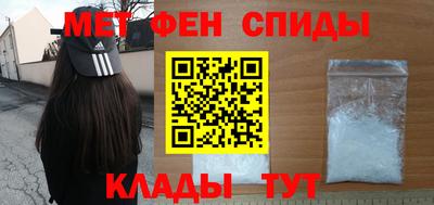метадон Тверь