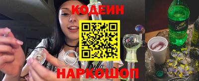 соль курить ск Старая Купавна