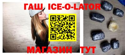 винт Татарск