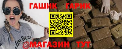 ГАЛЛЮЦИНОГЕННЫЕ ГРИБЫ Тара