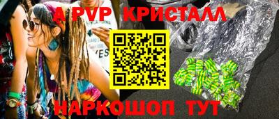 метадон Тверь