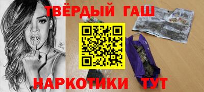 винт Татарск