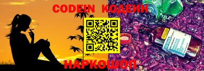 метадон Тверь