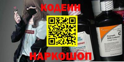 мдпв Ставрополь