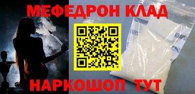 ГАЛЛЮЦИНОГЕННЫЕ ГРИБЫ Тара